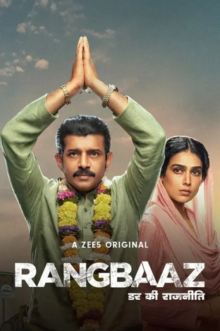 Rangbaaz Darr Ki Rajneeti 2022 Season Complete 1 Hindi Movie